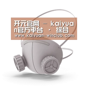 N95 口罩